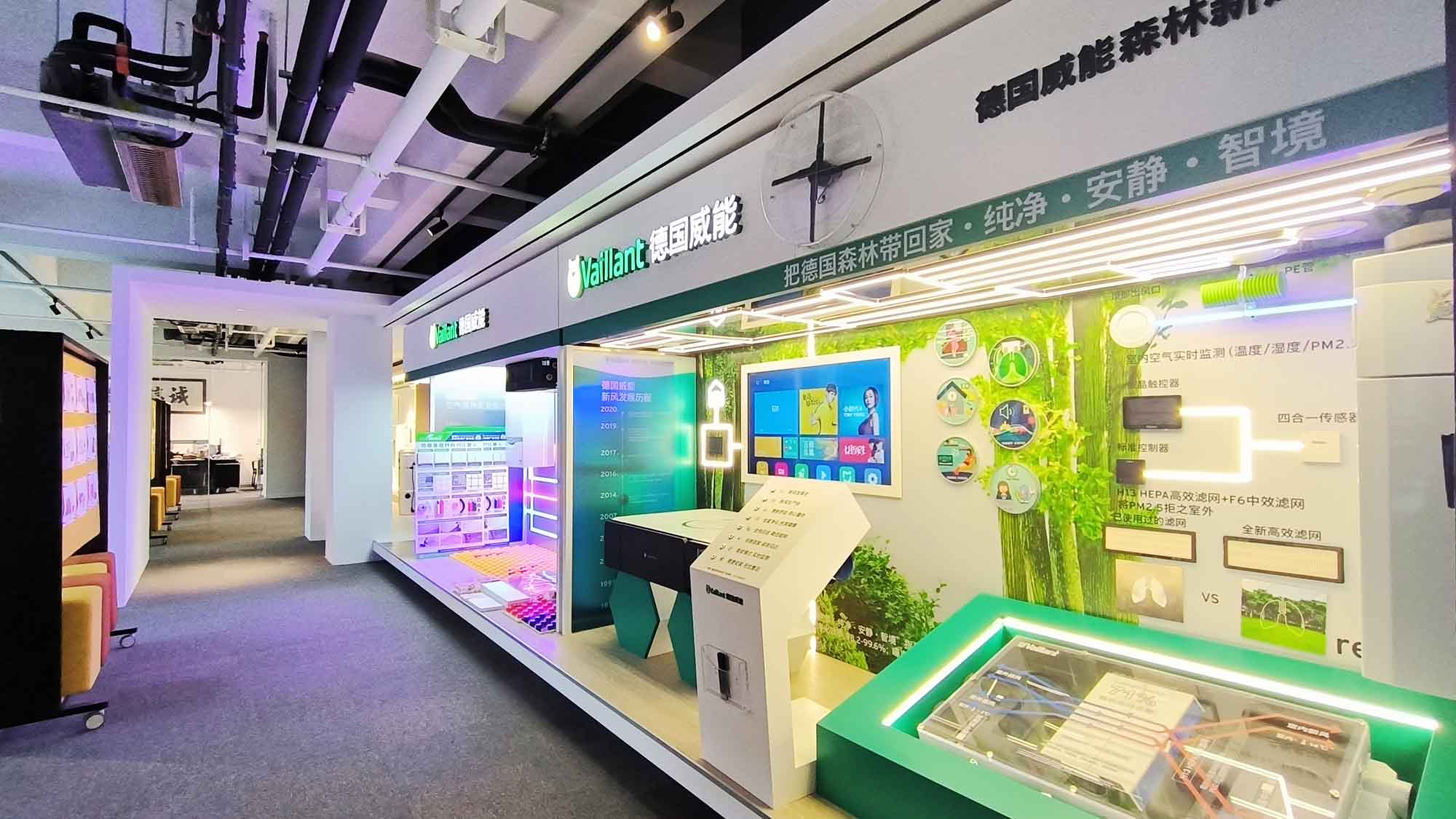 裝修季怎么選擇杭州暖通公司？